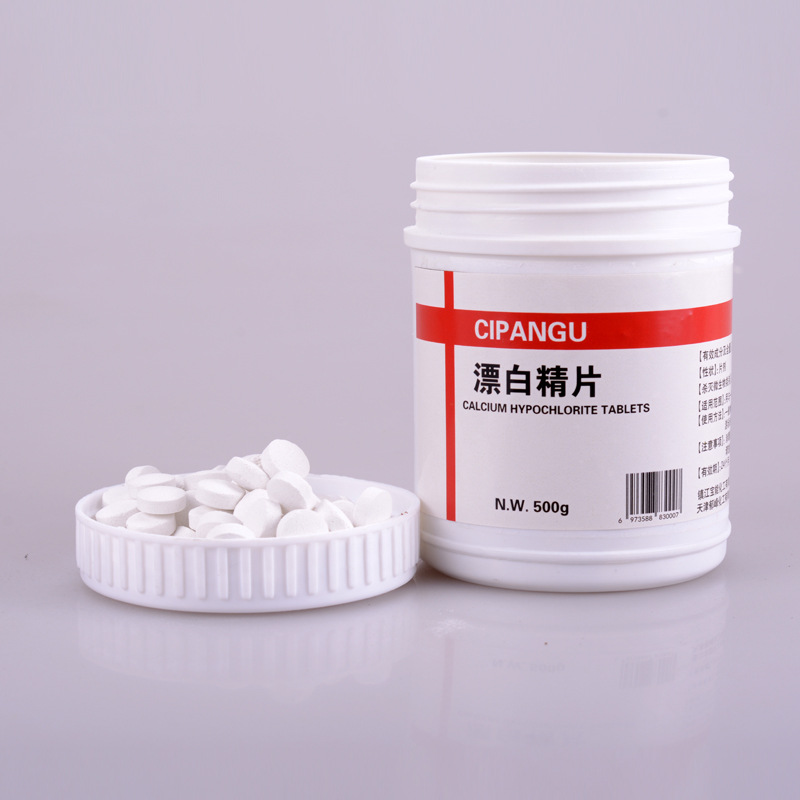Bleach Tablets, Disinfectant Tablets, Tengcang Calcium Hypochlorite Tablets, High-Concentration Disinfectant for Hospital and Public Place Disinfection
