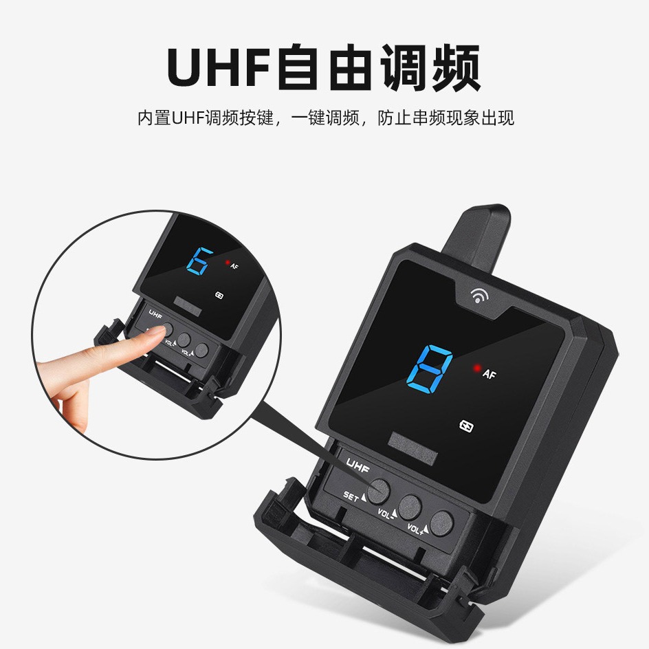 Cross-Border Wireless Monitoring, Headphone Waist Bag Monitoring, One-To-One Noise Reduction, Stage Monitoring, Performance Conference, Multi-Function U Section