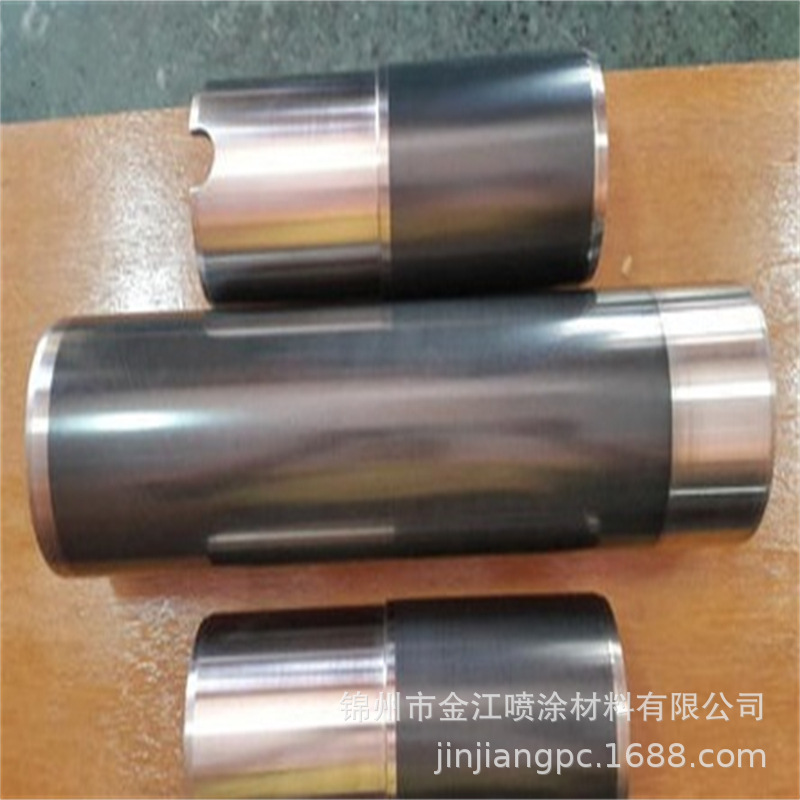 Hot Spray Chromium Oxide Powder for Custom Tape Roller Chromium Dioxide Plasma Spray Powder Source Manufacturer