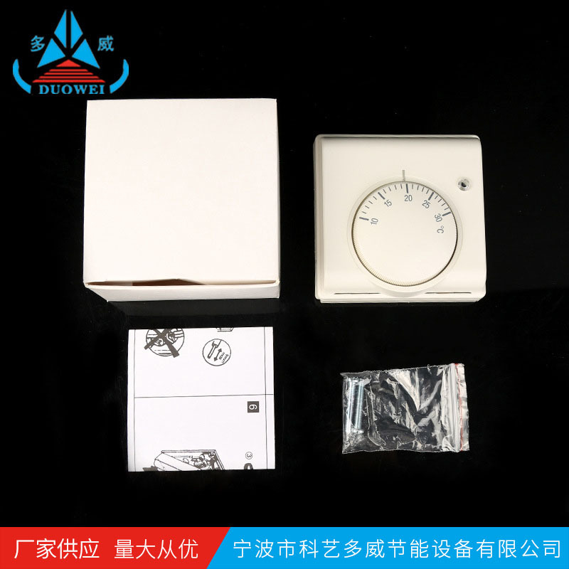 8-Wsk-7B-2 Exposed Air Conditioning Thermostat Mechanical Plumbing Room Electric Heating Intelligent Control