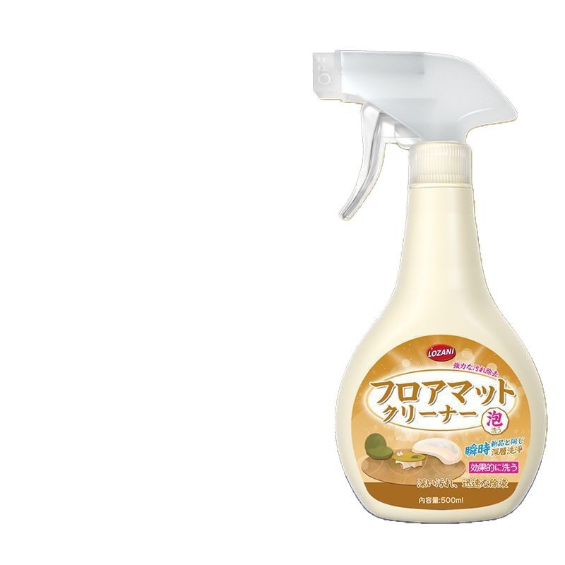 Floor Mat Carpet Special Cleaning Agent Dry Cleaning Agent No Washable Plush Carpet Dry Cleaning Cleaner Household Decontamination Artifact