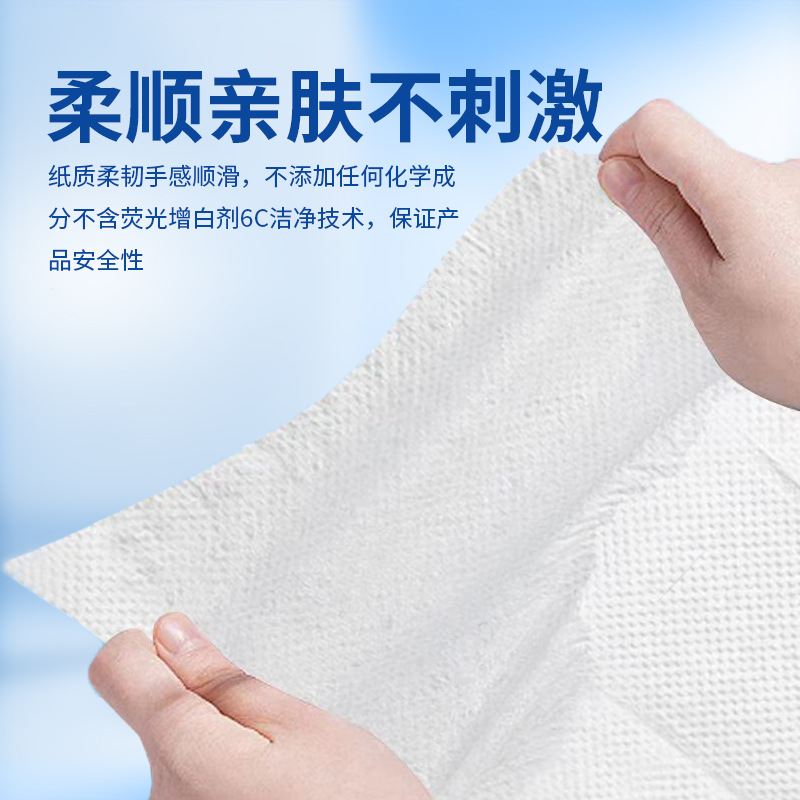San Ying Sterile Hand Towel Manufacturer Customized Pull-Out Commercial Hand Towel Wholesale Medical Care Same Style Disposable Hand Towel