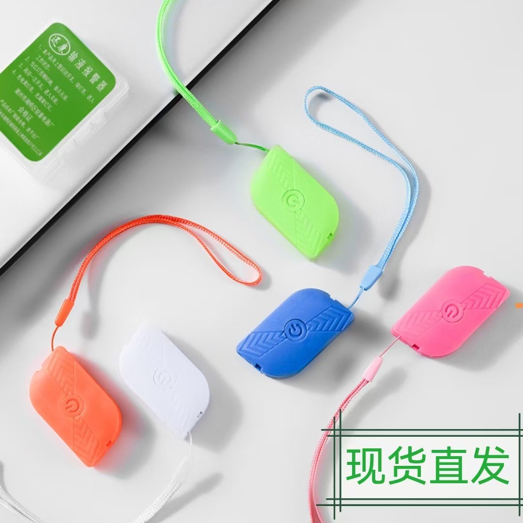 Напоминатель капельного введения с подвесной иглой перезаряжаемый инфузионный контейнер для низкой дозы