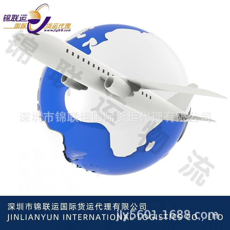 Jinlian International Freight Forwarding Air Freight Line Can Export and Transport Sunglasses to the Uk with Double Clearance and Tax-Included Delivery