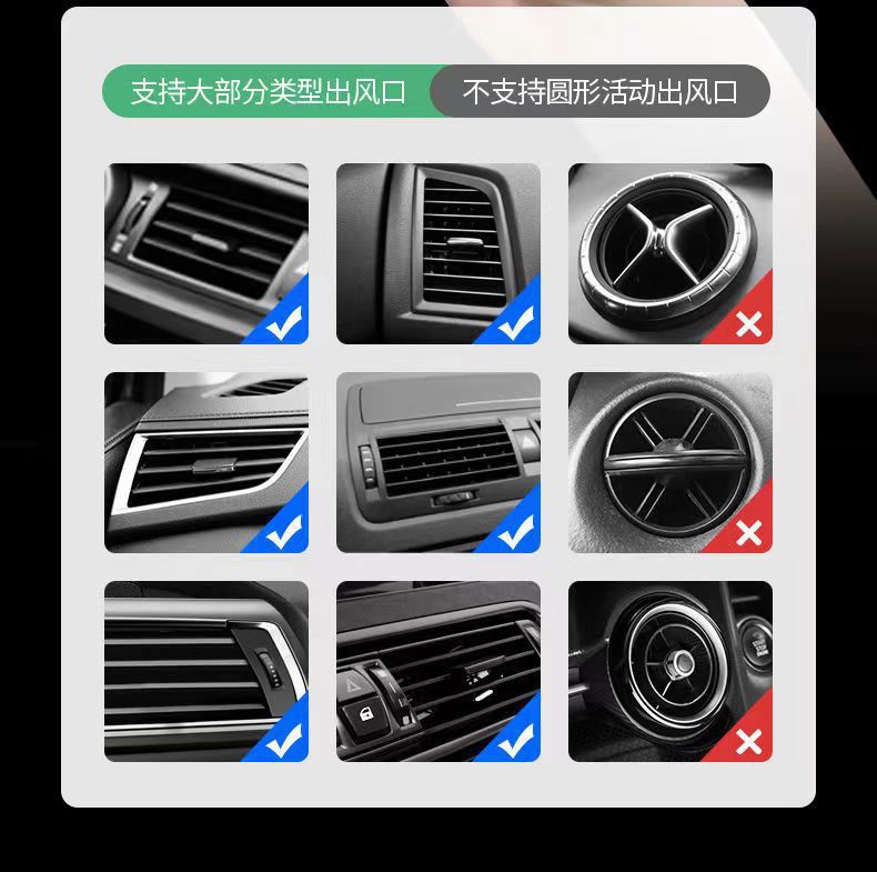 Simei Lower Car Support Frame Air Outlet Car Mobile Phone Car Holder Navigation Support Cartoon Expression 2023