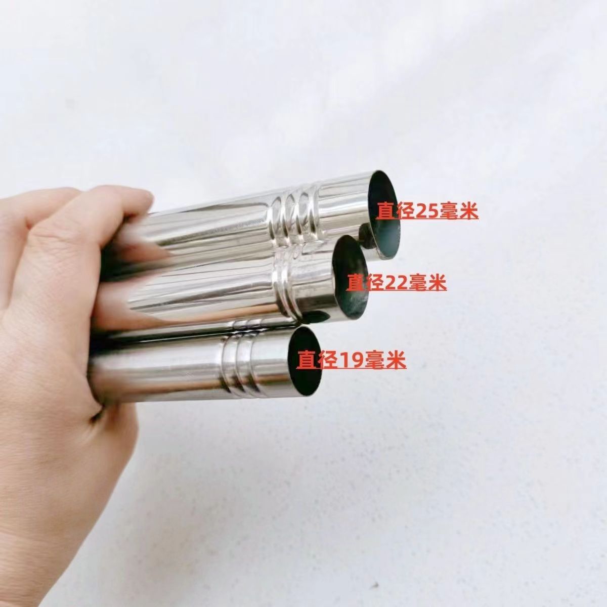 Оптовая продажа трубки из нержавеющей стали различные размеры и длины штанга для швабры телескопическая вращающаяся штанга соединительная штанга
