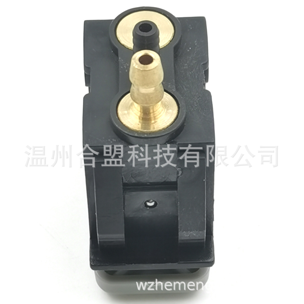 Applicable to glamer Volkswagen Ford car seat control valve switch 2R2881251A 2VV881483