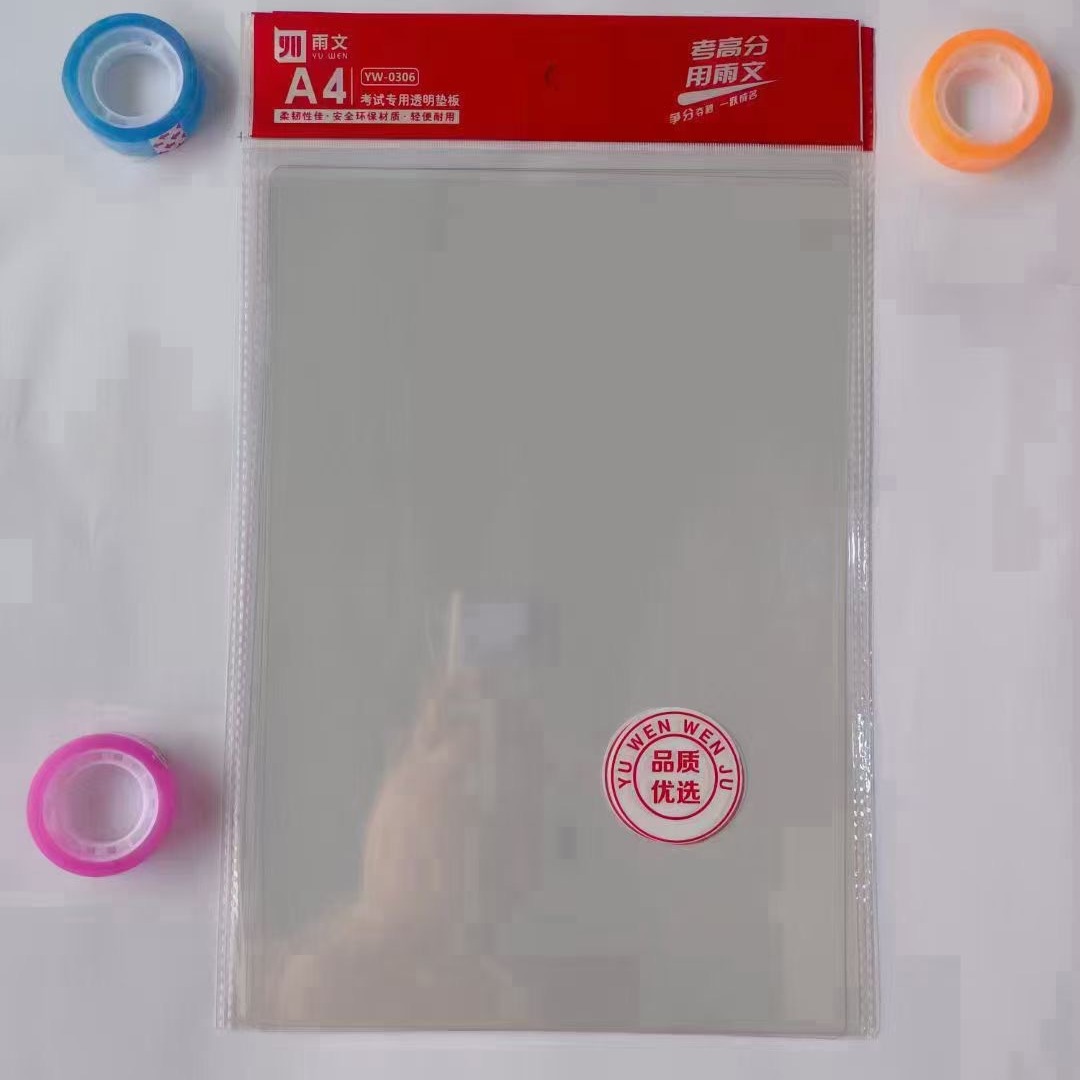 Rain A4A3 студенческий экзаменационный прозрачный блокнот 8K мягкий ПВХ блокнот 60 шелковый настольный блокнот бесцветный прозрачный