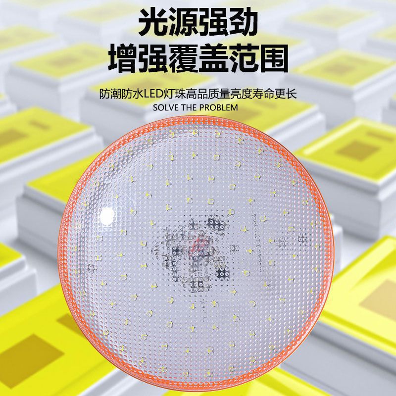 Super Bright Led Rechargeable Light Outdoor Night Market Stall Removable Lighting Household Power Outage Energy-Saving Emergency Flying Saucer Light Bulb