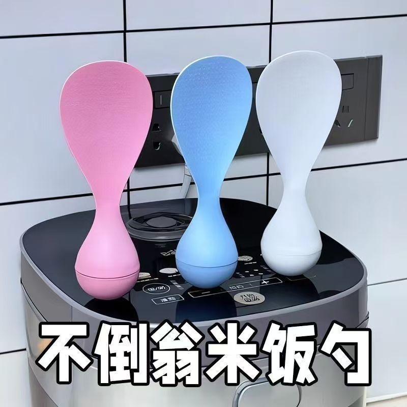 Ложка для риса, пищевой класс, для домашнего использования, новая модель, легко чистится, стоячая, не повреждает, не круглая