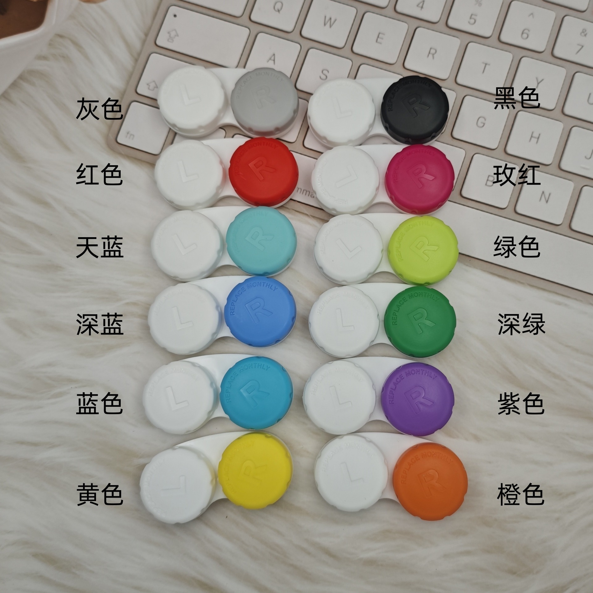 in stock cross-border 12 color double box contact lens box beautiful pupil box with letter Replace Monthly bulk