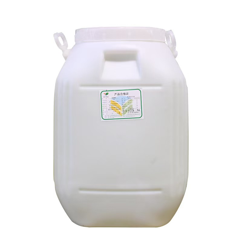 in stock High Fructose Syrup Food Grade F60 Food Additive Baking Milk Tea Shop Candied Fruit Pastry Beverage Sweetener