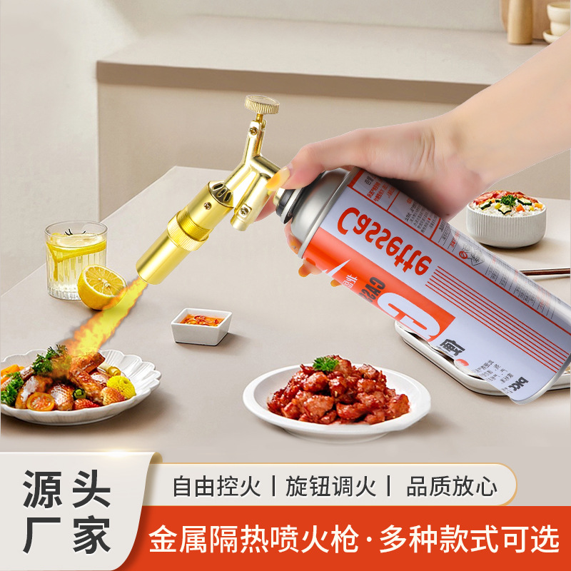 Металлический кассетный паяльник, портативный для барбекю, распылитель для свиного волоса