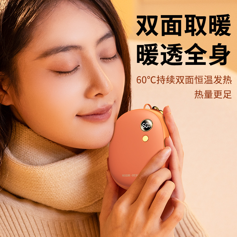Winter New Hand Warmer Mini Portable Double-Sided Heating Plush USB Hand Warmer Baby Warmer Manufacturer Gift