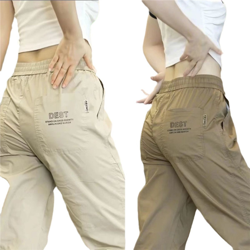 Ice silk overalls men's spring and summer fashion brand toe Korean fashion sports casual pants