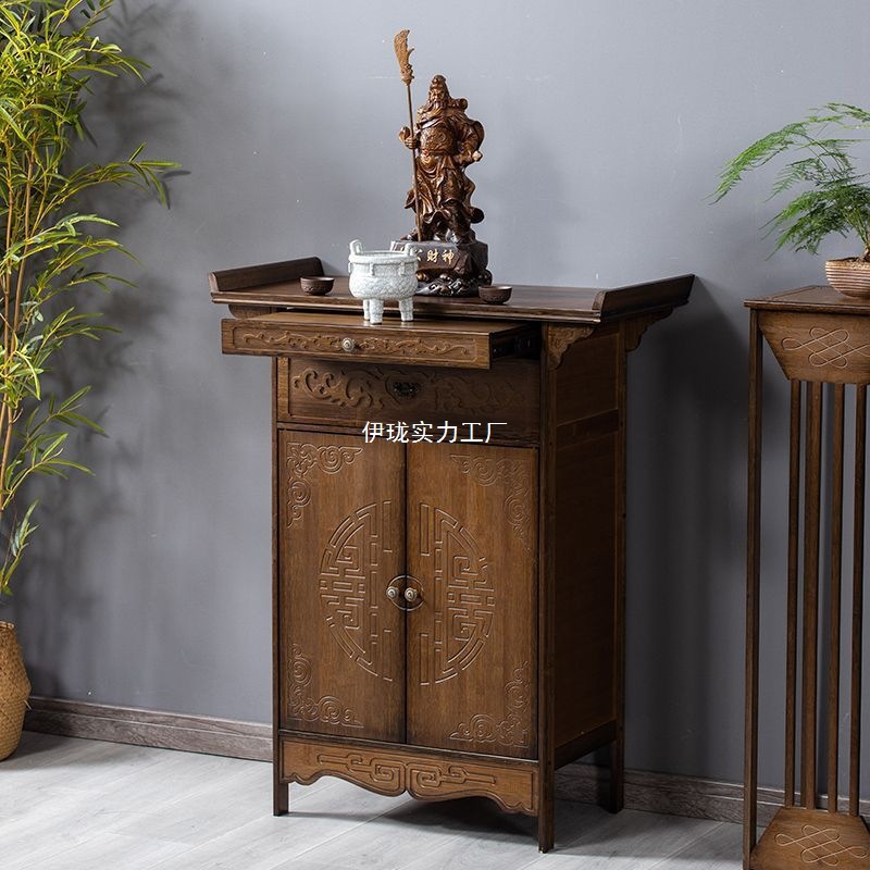 Solid Wood Worship Table Buddha Table Home Buddha Table Simple Fragrant Table God Table Cabinet Chinese Shrine Worship Table Worship Table