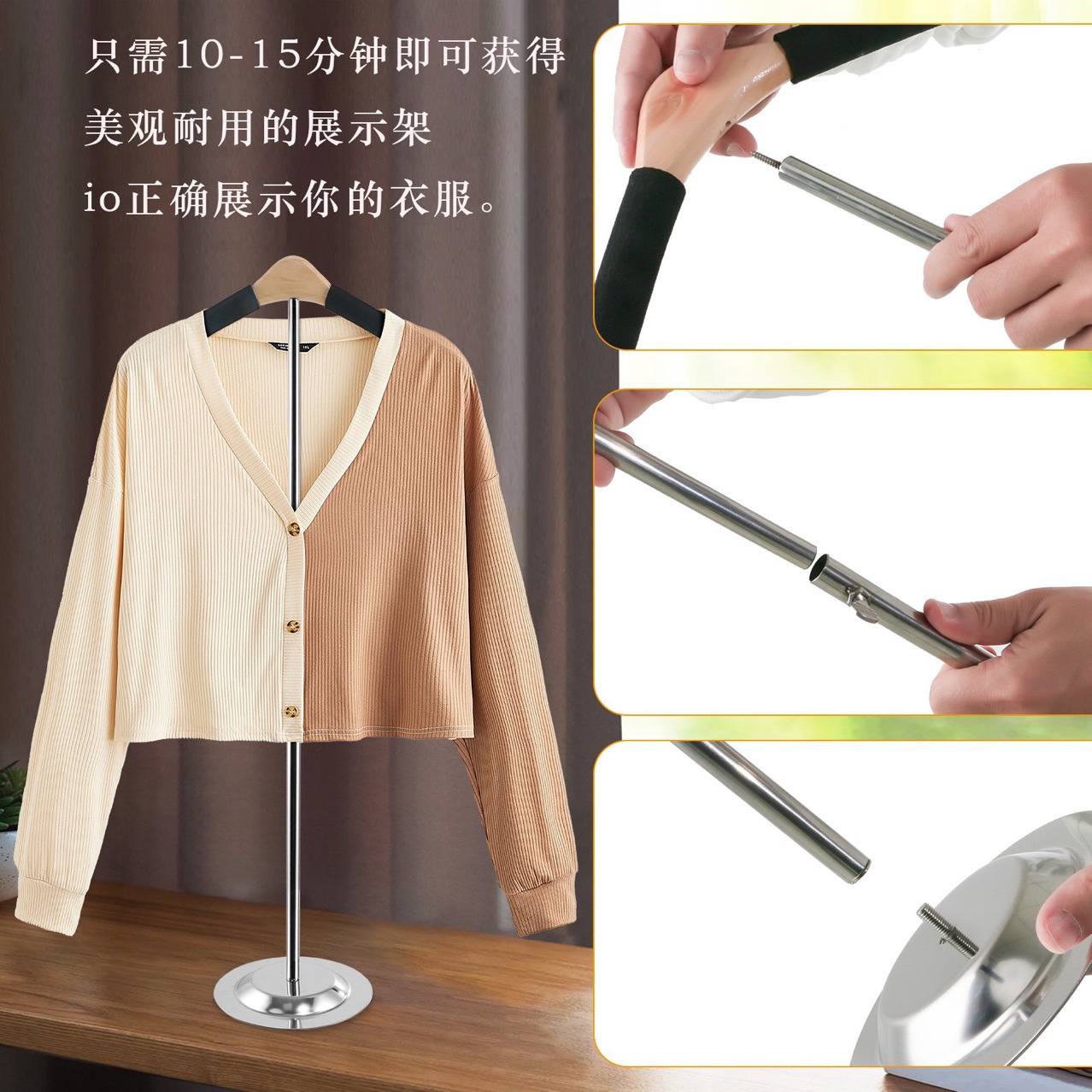 CloThing STore T-shaped Rack T-shaped Rack CloThing Display Rack T-shaped CloThes Hanger SupporT CloThes Hanger Non-slip CloThes Hanger STainless STeel Chassis