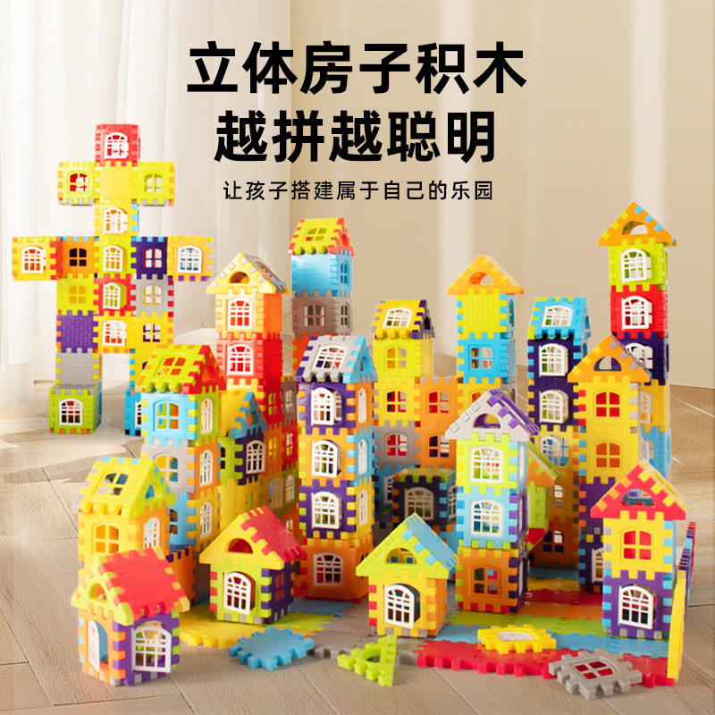 Детские цифровые строительные блоки, игрушки для раннего образования, большой квадратный дом