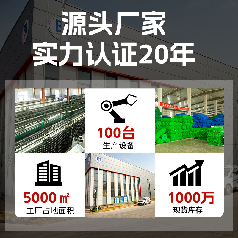 Cross-border rainproof cloth transparent plastic cloth agricultural fleshy flower insulation plastic cloth balcony window dust-proof and rain-proof cloth