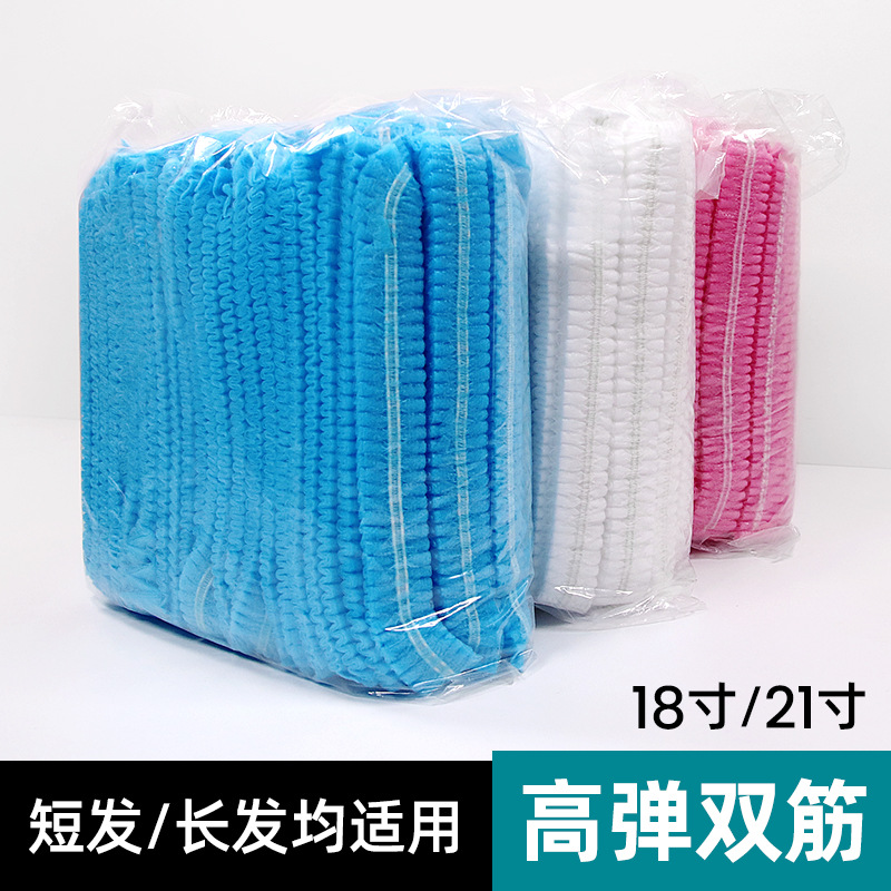 Wholesale food workshop dustproof hair net head cover breathable thickened non-woven fabric strip cap catering disposable hat