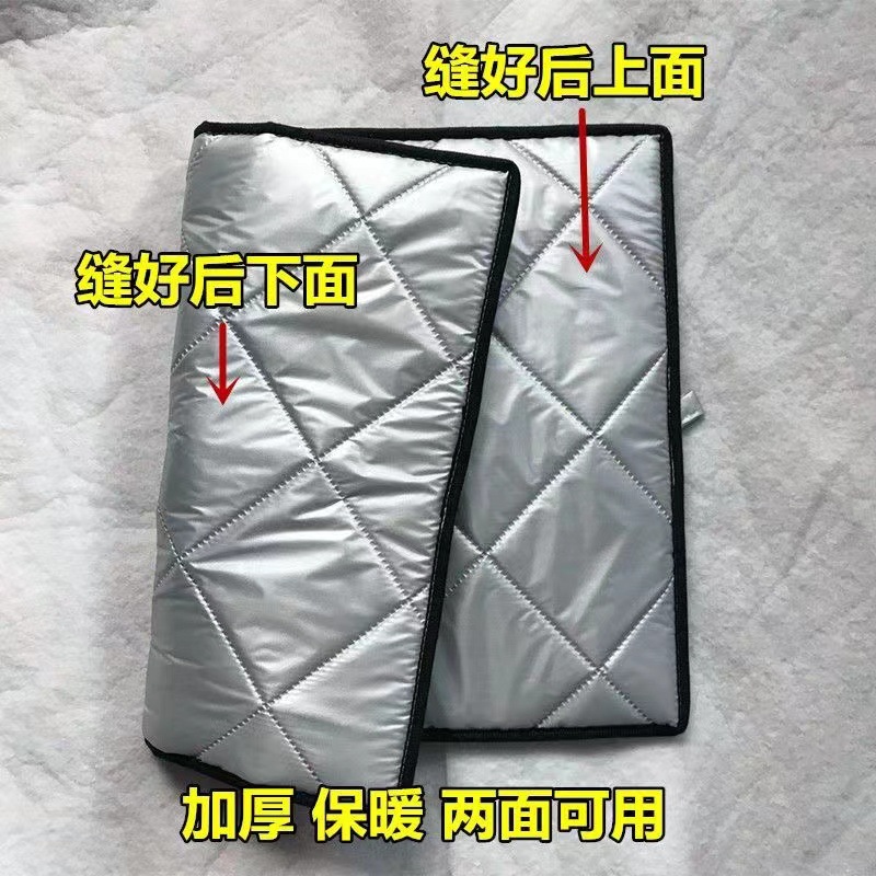 Steamed bread insulation quilt chestnut insulation quilt baked bread steamed stuffed bun quilt takeaway box barbecue night market frozen food insulation quilt