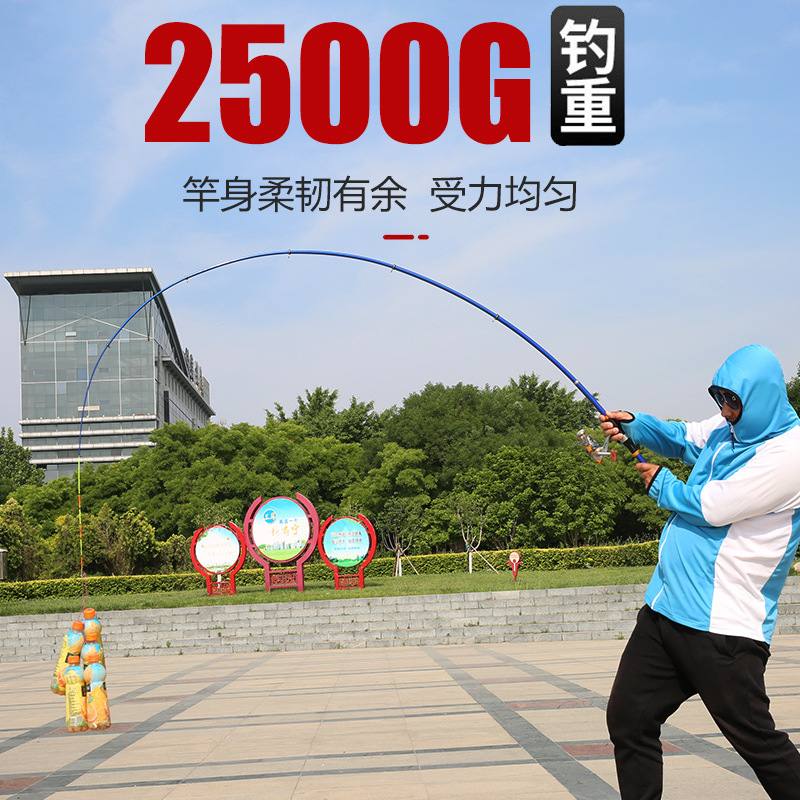 Soft Tail small rock Rod carbon short section shrink raft Rod Mini Portable sea Rod throwing Rod lightweight ceramic inner ring fishing rod