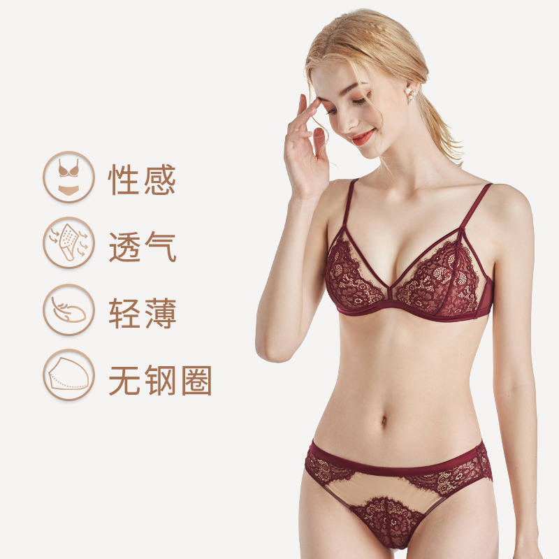 French-Style Lingerie Set Lace Bra Pure Desire Wireless Push-Up Thin Bra for Small Bust Women Thin Mold Push-Up