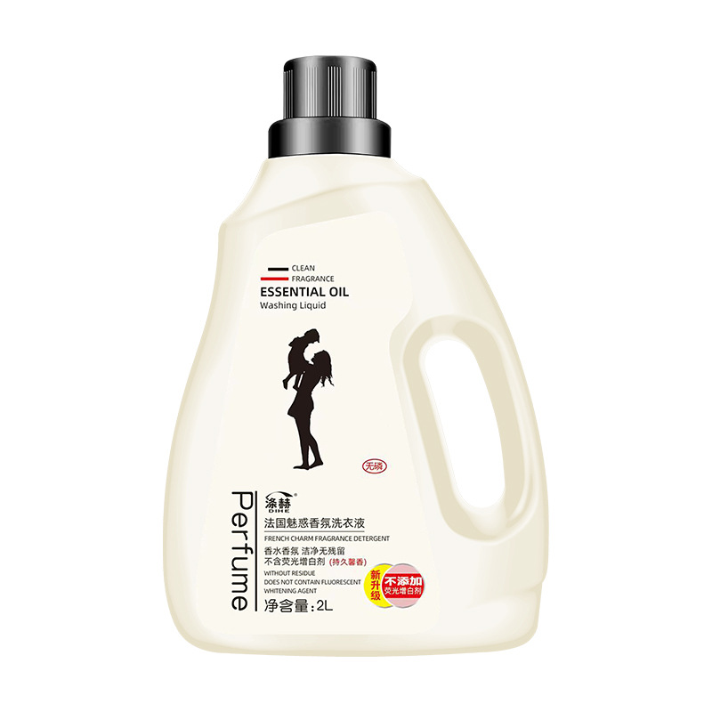 Dihe laundry detergent factory wholesale batch of household large barrel 4kg processing lavender 2kg bottled a generation of hair