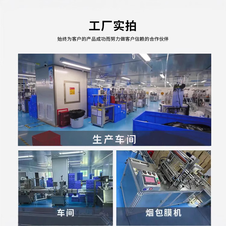 Cross-Border Cosmetics Customized Skin Care Products Oem Body Care Essence Water Emulsion Hair Care Processing Factory