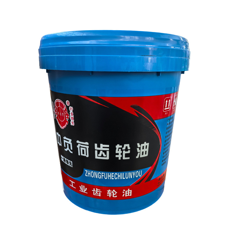 Louis Industrial Gear Oil 220 #   150 # Mechanical Gearbox Universal 16kg Synthetic Heavy Negative Gear Oil