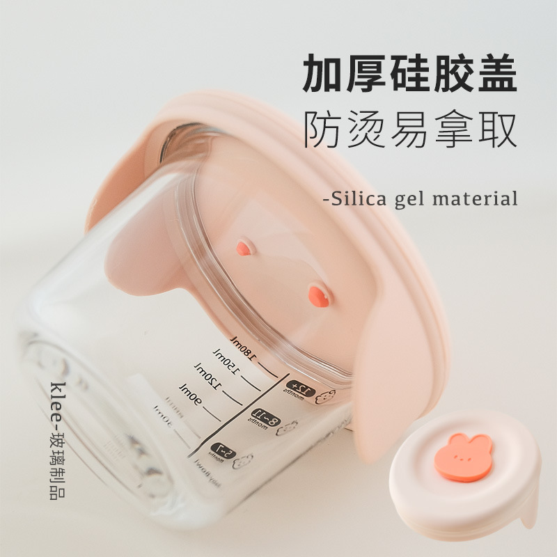 Glass Baby Food Container with Scale for Feeding, Sealed Jar for Infants, Freezer Storage, Tableware, Feeding Preservation Box, Food Box