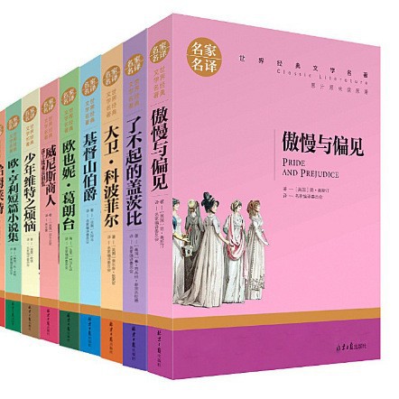 Wholesale Books, Famous Books, Special Clearance Stories, Kidsren's Picture Books, Old Books, Second-Hand Books, Books Sold by the Pound, Books in Bulk