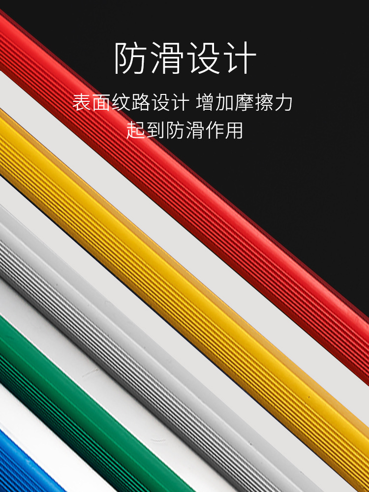 Thickened A4 Lever Clip A4 Lever Clip Thickeneded Vertical Version Large Capacity Drying Cute Resume Clip Book Clip for Office Use