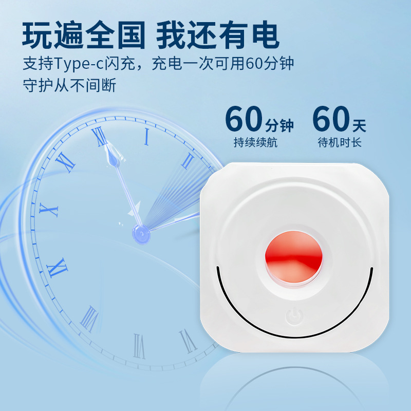 Infrared Detector Hotel Anti-Peeping Detector Portable USB Travel Anti-Peeping Anti-Surveillance Camera