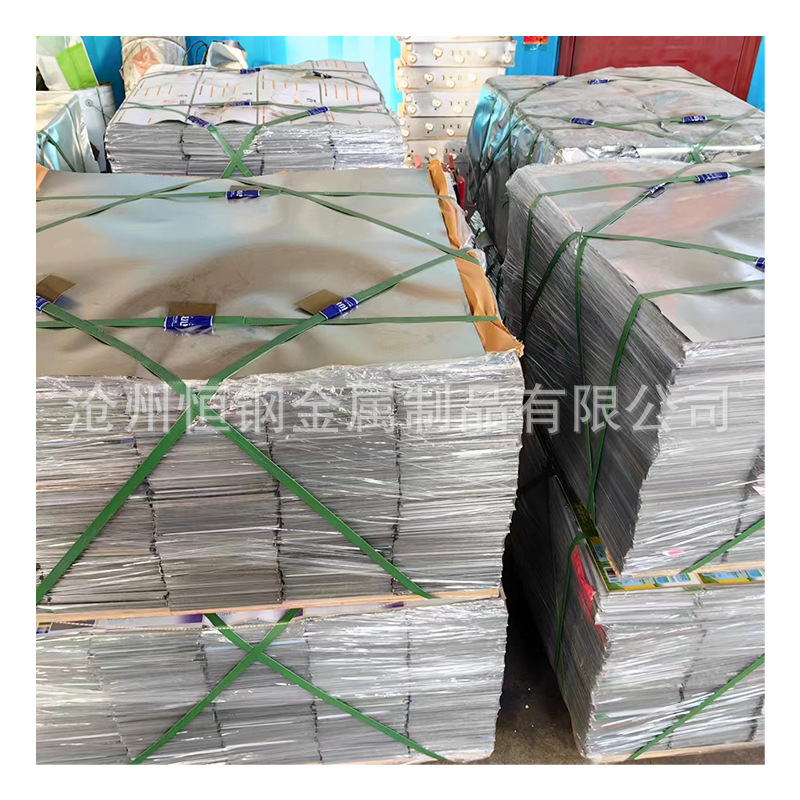 Tinplate with Printing Errors, Tinplate with Good Formability, Tin-Plated Iron Metal Packaging Sheet, Tinplate Scrap