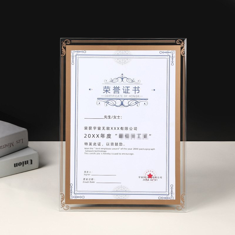 Transparent photo frame table wholesale honor certificate display frame photo frame business license frame glass certificate photo frame