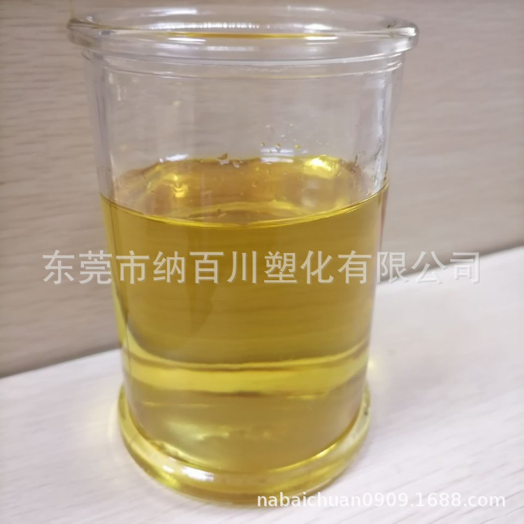 Etbn Tough Increaser Epoxy-Based Liquid Nitrile Rubber Pvc Resin Thermoplastic Elastomer