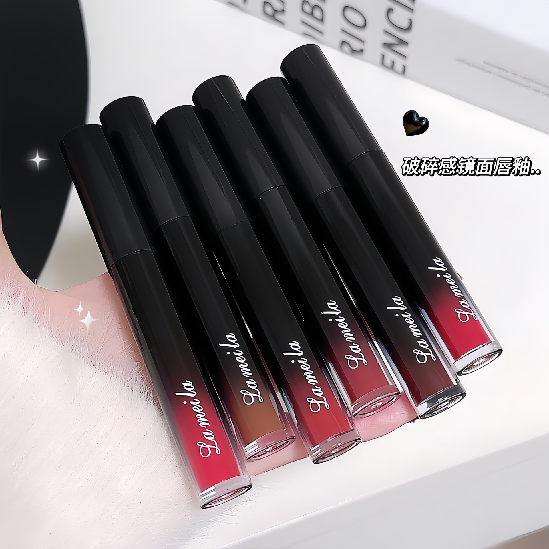 Lamela увлажняющий блеск для губ для женщин студентов 2030