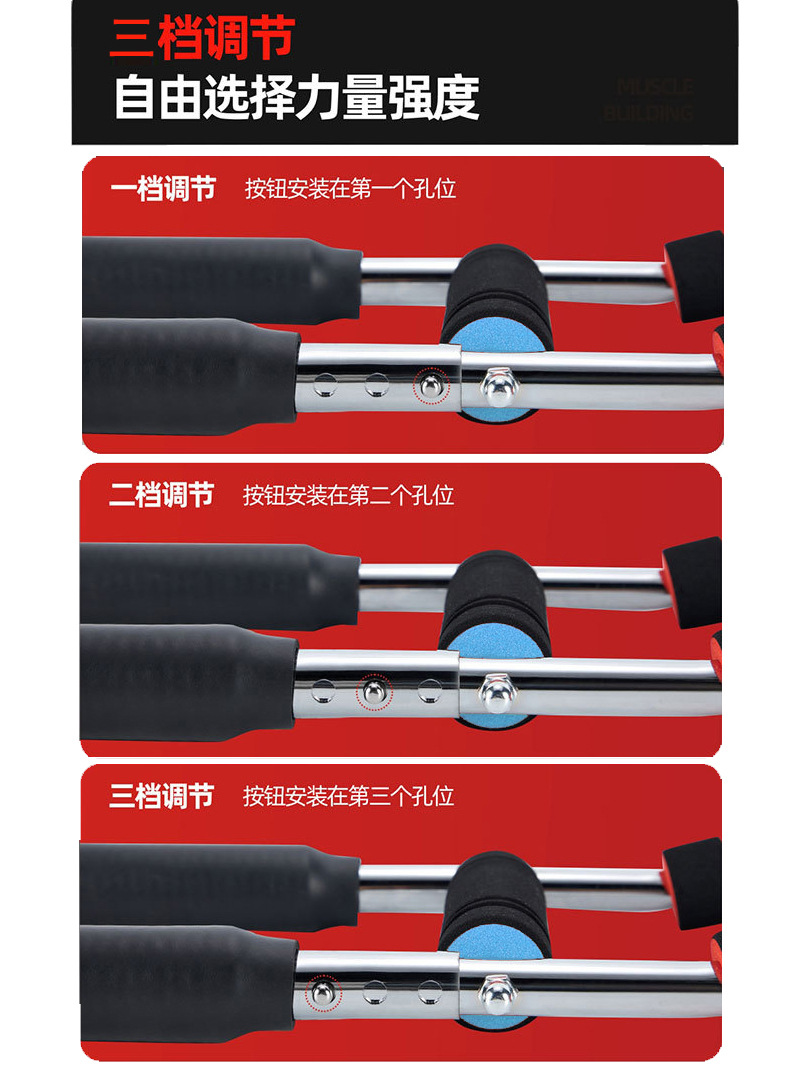 Multi-functional U-shaped Arm Adjustable Men's Fitness and Chest Muscle Training New Spring Arm Bar Professional