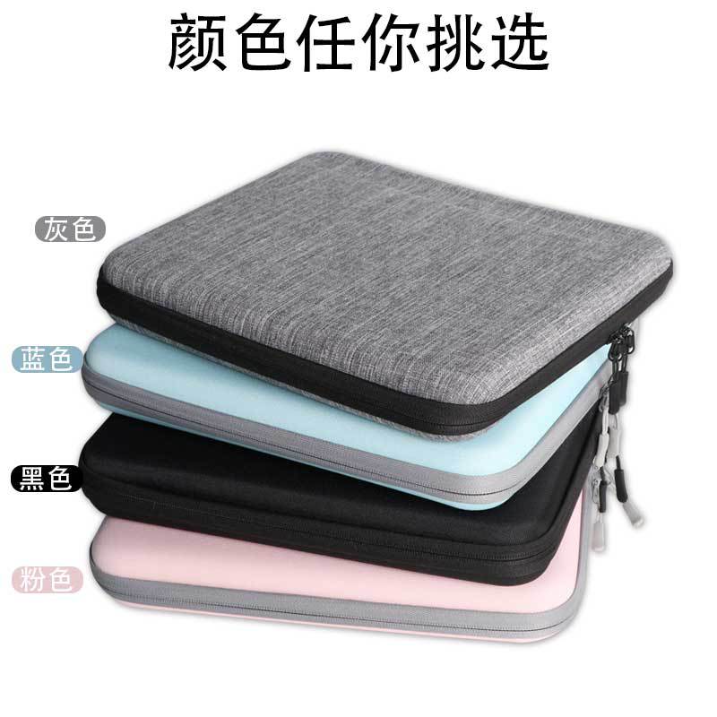 Ipad Tablet PC Protection Bag 11 "13" Portable Sleepbag Shockproof and Dustproof Portable Storage Bag