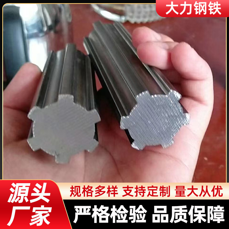 Hot-Rolled Non-Standard Special-Shaped Steel Manufacturers Precision Drawn Solid/Half-Round/Oval Special-Shaped Steel 16Mn Non-Standard Precision Special-Shaped Steel