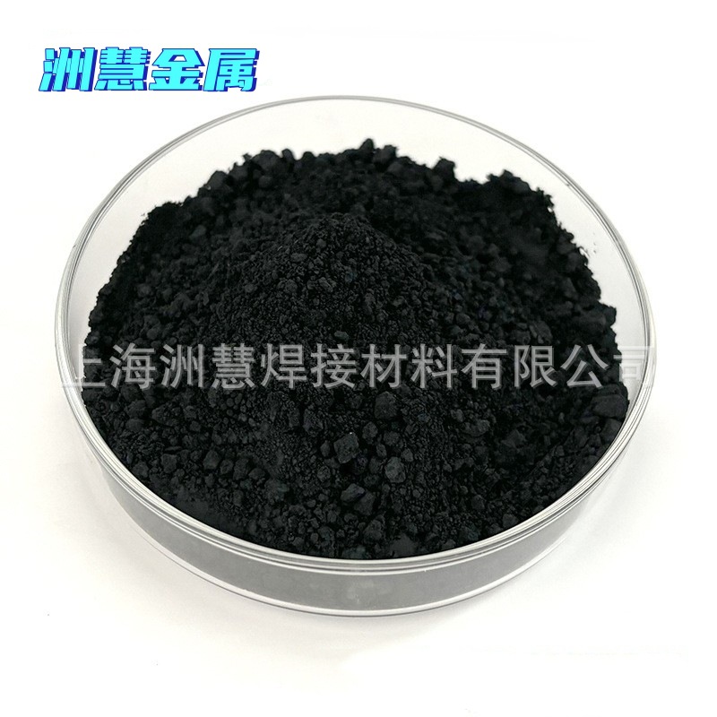 Germanium Metal Powder 100 Mesh 200 Mesh 325 Mesh 1000 Mesh 2000 Mesh 5N High Purity Ball Milled Germanium Metal Powder