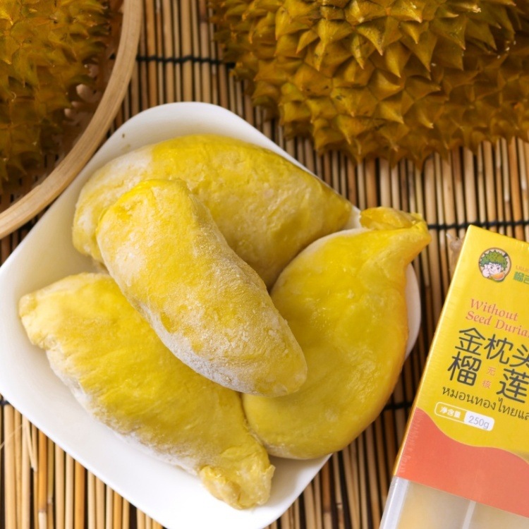 Thai Golden Pillow Frozen Durian Meat Grade a Pure Fruit Pulp Food Baking Ingredients 18Kg/Piece Fresh Durian Fruit