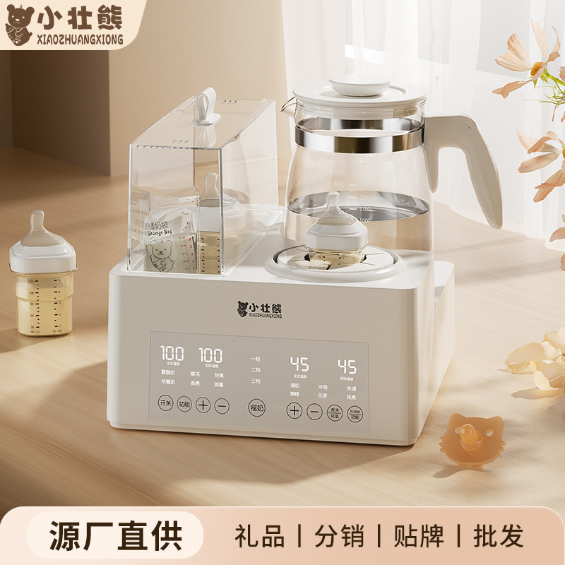 Кипятильник с постоянной температурой, дезинфекция бутылочек для кормления, двухв одно, подогрев молока при температуре тела, автоматический взбиватель молока