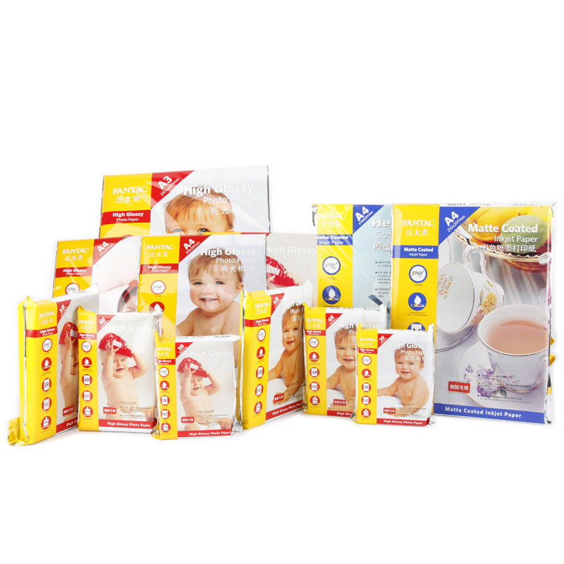 Fantaike 105g color inkjet paper a4 single-sided printing color inkjet paper file B ultrasound medical resume special paper