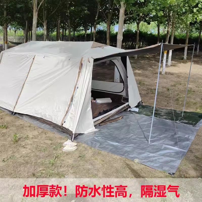 Outdoor Thickened Camping Picnic Mat Silver Green Waterproof Tent Moisture Mat PE Plastic Beach Waterproof Floor Mat