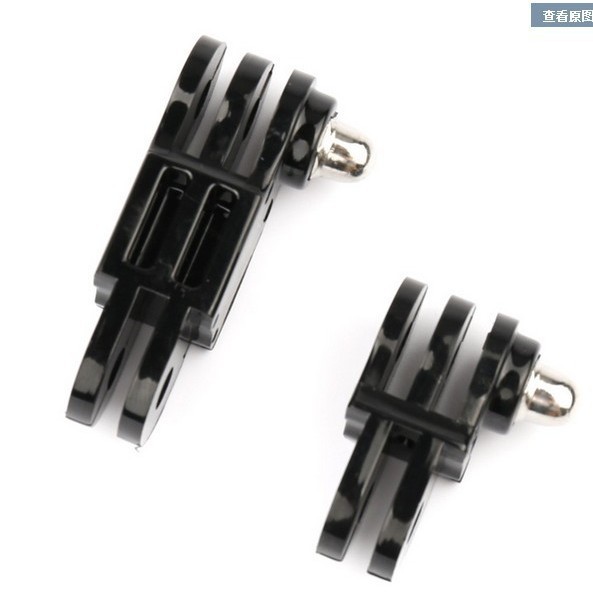 Gopro Same-Directional Arm Length, Short Connection Adjustment Arm Universal Connection Screw Adapter