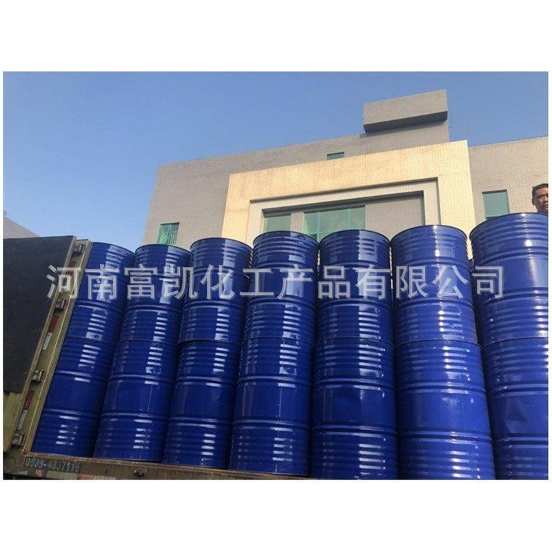 Washing Raw Materials Flame Retardants Rubber Raw Materials Disinfectant Raw Materials Various Chemical Products