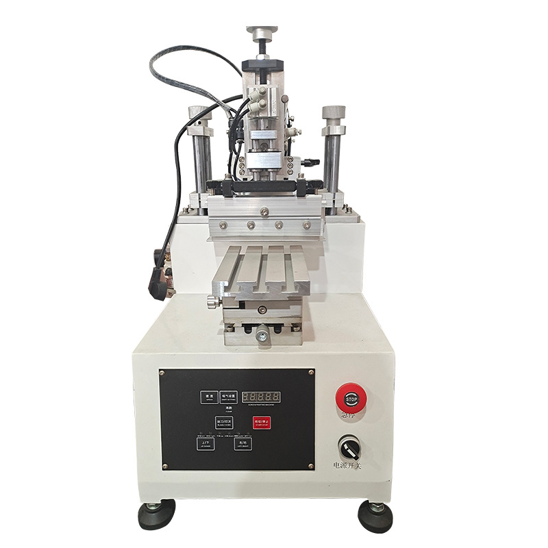 Small flat screen printing machine stationery PVC metal plastic silicone label plastic parts desktop semi-automatic printing machine