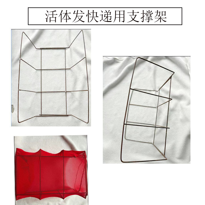 Поддержка для транспортировки попугаев, прочная клетка для перевозки